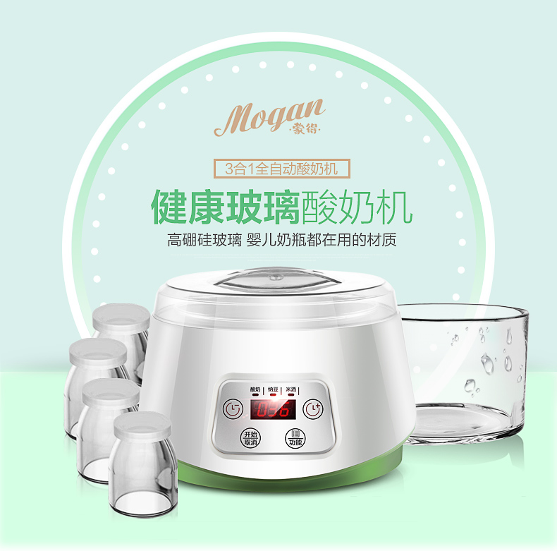 máy làm sữa chua hàn quốc Máy làm sữa chua thủy tinh ZCW-S03 tách tách tự động thời gian tắt nguồn máy làm rượu gạo đa chức năng natto - Sản xuất sữa chua máy làm kem sữa chua